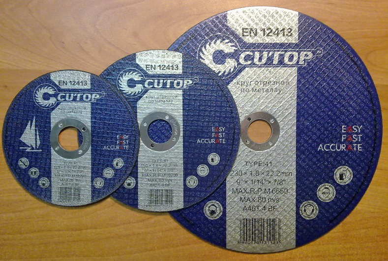 Круг 180х6,0х22 CUTOP УЦЕНКА