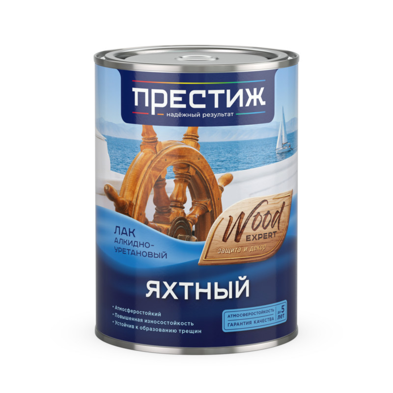 Лак яхтный Престиж алкидно-уретановый 5кг глянец