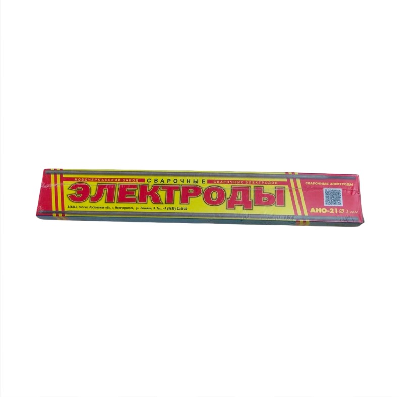 Электроды АНО-21 d.3 мм 1кг ESAB