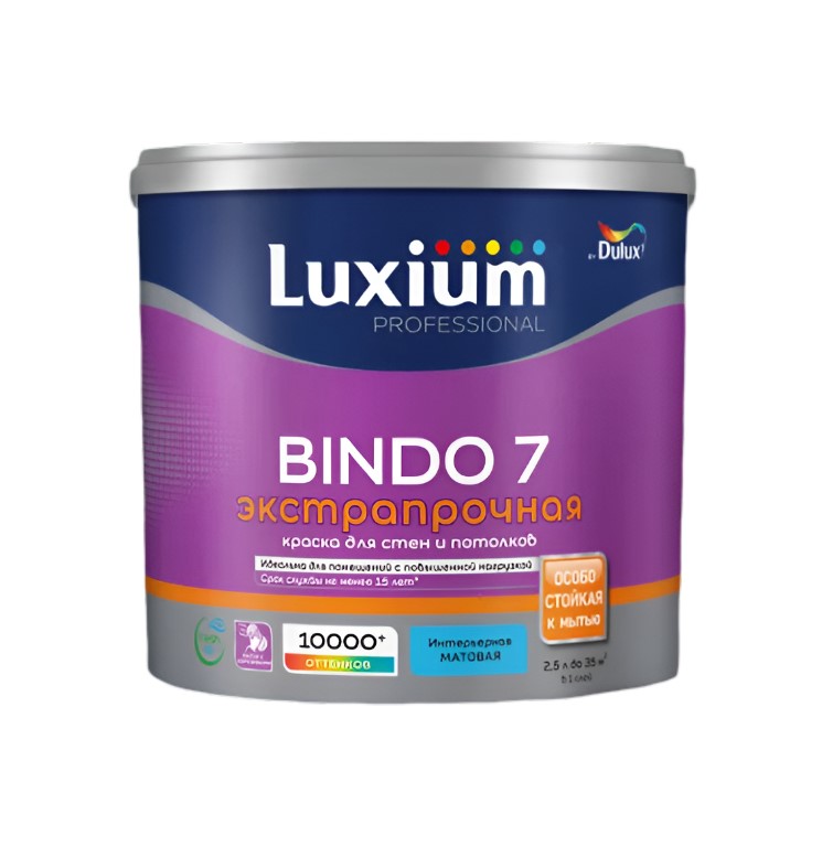 Краска в/д Luxium Bindo 7 для стен и потолков база BW 2,5 л