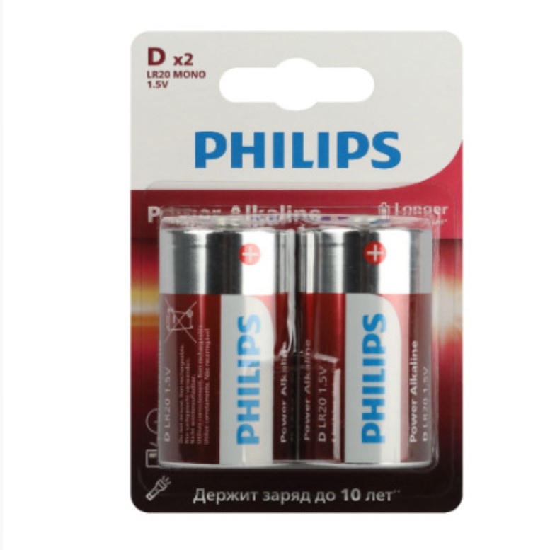Батарейки Philips LR20-2BL Power