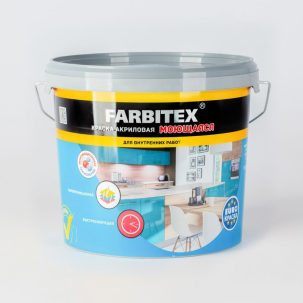 Краска FARBITEX акриловая моющаяся 13 кг