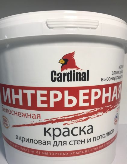 Краска интерьерная Кардинал 3 кг