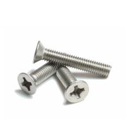 Винт DIN 965 потай (п.р.) 5х45