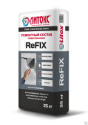 Ремонтный состав Refix 25 кг Литокс