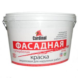 Краска фасадная Кардинал 20 кг