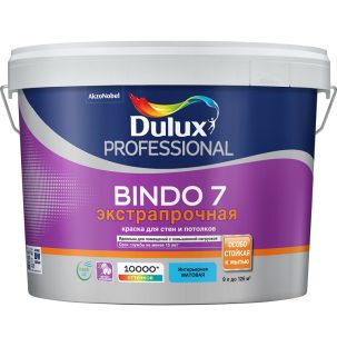 Краска в/д Dulux Bindo 7 для стен и потолков база BW 9 л