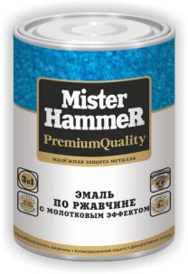 Эмаль молот/эф Mister Hammer черная 0,8 кг