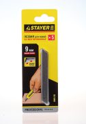 Лезвия STAYER 