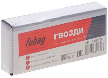 Гвозди 1,05х1,25х25 Fubag 5000 140120