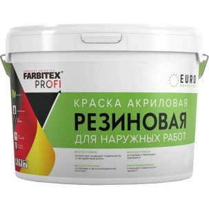 Краска резиновая акрил FARBITEX белый 3 кг