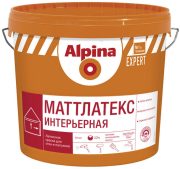 Краска Альпина Expert Маттлатекс 10 л