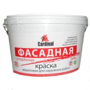 Краска фасадная Кардинал 5 кг