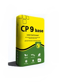 Клеевая смесь CEMENTPLUS CP 9 base 25 кг (56меш)