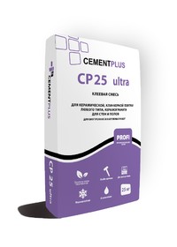 Клеевая смесь CEMENTPLUS CP 25 uitra 25 кг (56меш)