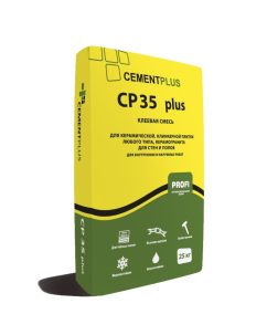 Клеевая смесь CEMENTPLUS CP 35 plus 25 кг (56меш)