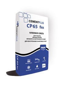 Клеевая смесь CEMENTPLUS CP 65 flex 25 кг (56меш)