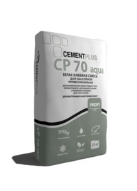 Клеевая смесь CEMENTPLUS CP 70 aqua 25 кг (56меш)