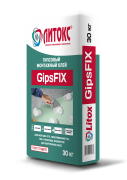 Клей GipsFIX гипсовый монтажный 30 кг Литокс
