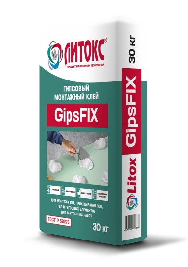 Клей GipsFIX гипсовый монтажный 30 кг Литокс