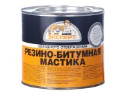 Мастика резинобитумная Эксперт 2л/1,8кг