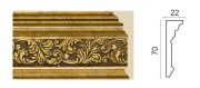 Молдинг средний 270-552/1 70х22х240