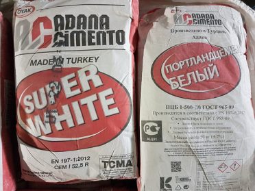 Цемент белый (Турция) 50 кг (29 меш)