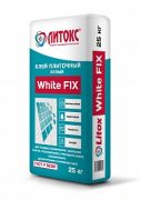 Клей White FIX на основе белого цемента 25 кг Литокс (56 меш)