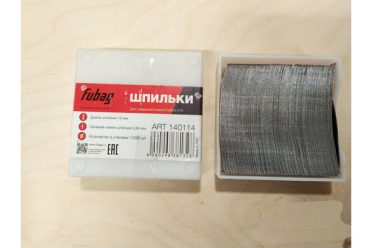 Шпилька 0,64х15 мм P25 Fubag 10000 140114