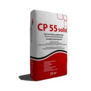 Штукатурка CEMENTPLUS СР 55 25 кг (56 меш)