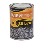 Клей 88 LUXE универсальный 0,9 л Рогнеда