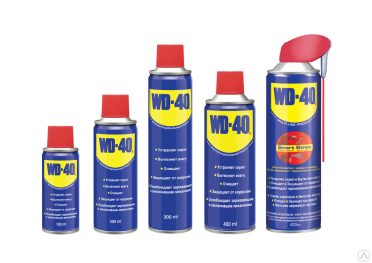 Смазка универс. WD-40 200мл