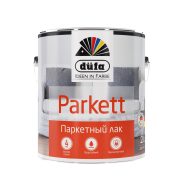 Лак паркетный Dufa глянец 2л УЦЕНКА