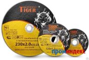 Круг 230х2,0х22 TIGER по метал