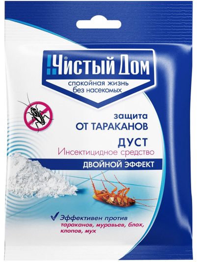 Дуст От Тараканов Где Купить