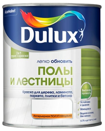 Краска Dulux Полы и Лестницы для дерева ламината бетона база BC 2 л пол/глянцевая УЦЕНКА