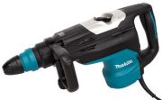 Перфоратор Makita HR - 5202С 20дж-1,5кВт