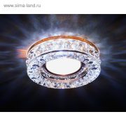 Светильник S241 BR хром/коричнев хрусталь MR16+3W Ambrella
