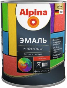 Эмаль универсальная Alpina глянцевая База 1 0,75 л Брест УЦЕНКА