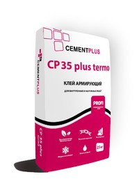 Клеевая смесь CEMENTPLUS CP 35 plus TERMO 25 кг (56меш)