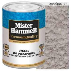 Эмаль молот/эф Mister Hammer серебристая 0.8кг