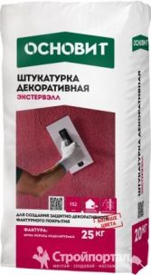 Основит Штукатурка ЭКСТЕРВЭЛЛ OS-3.0 GK короед серый 25 кг (42 меш)