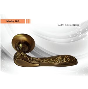 Ручка Медио 285 MABM мат.бронза