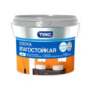 Краска в/д Текс Влагостойкая Супербелая  Профи  4,5 л