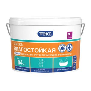 Краска в/д Текс Влагостойкая Универсал 14 кг
