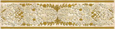 Бордюр Изабель 25х6,5