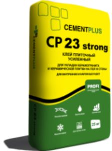 Клеевая смесь CEMENTPLUS CP 23 strong 25 кг (56меш)