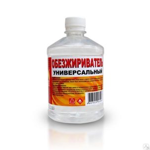 Обезжириватель 0,4 л УЦЕНКА