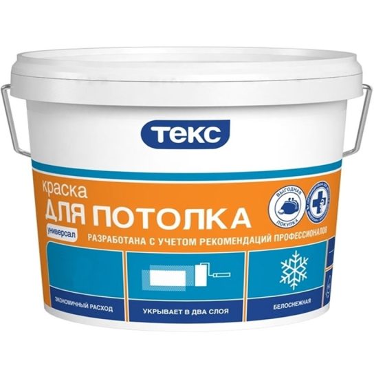 Краска в/д Текс для потолка Универсал 7кг