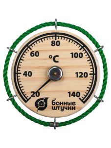 Термометр Штурвал 14*14*2см